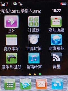 先锋影音国产精品,先锋影音带你领略视听新境界