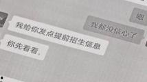 国产k频道,引领潮流的创意盛宴